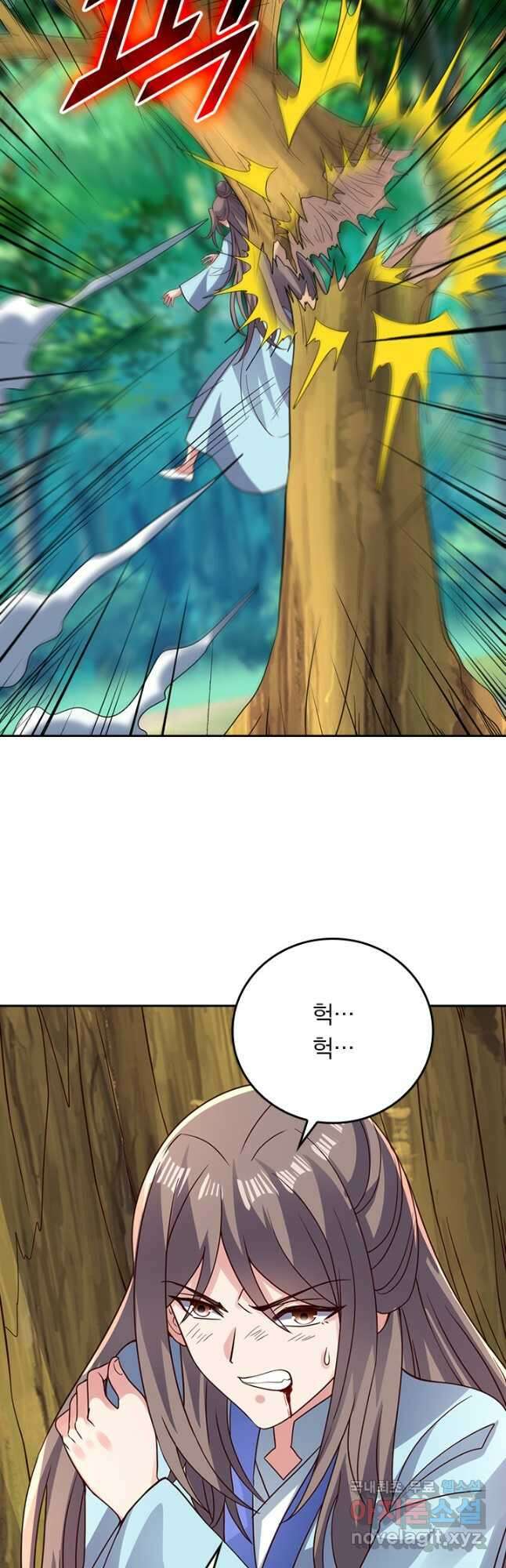 선무제존 338화 9
