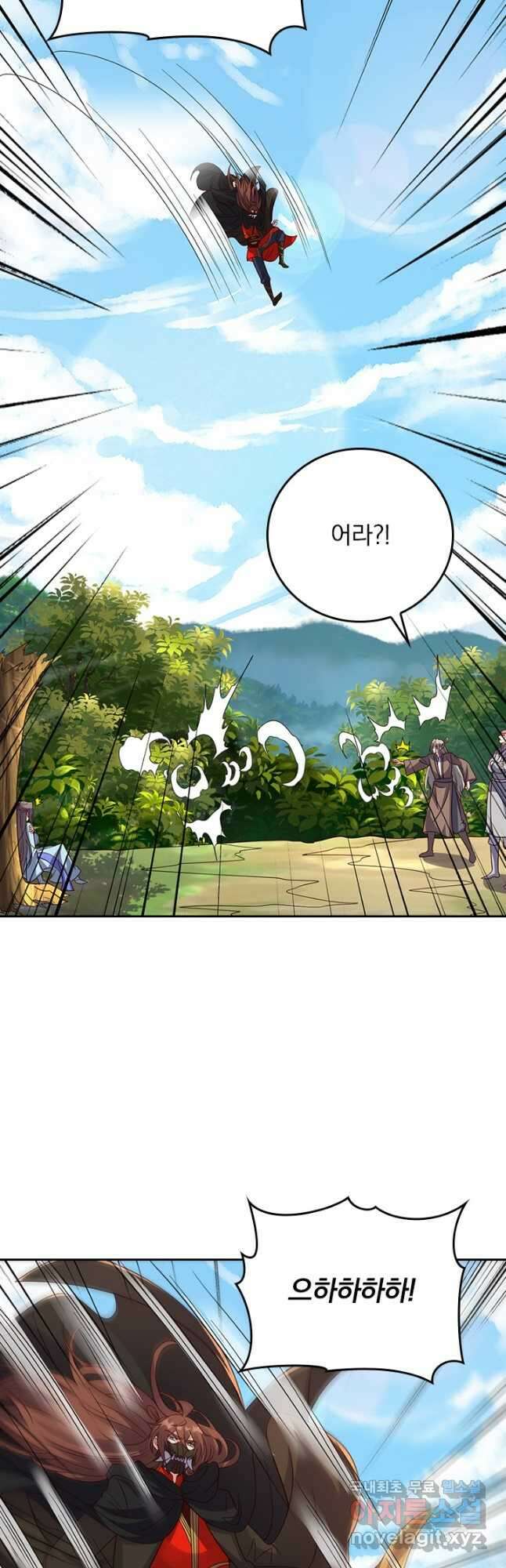 선무제존 338화 12