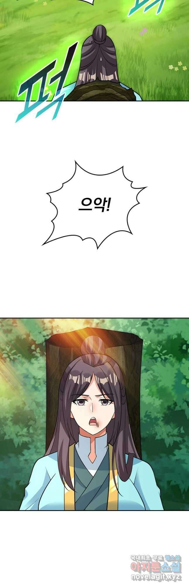 선무제존 338화 26