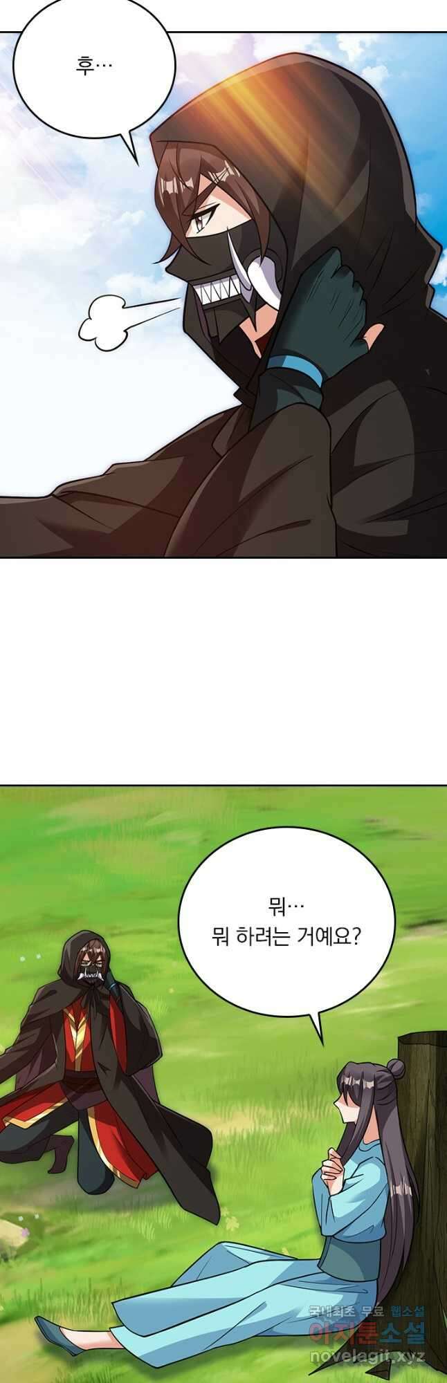 선무제존 338화 28