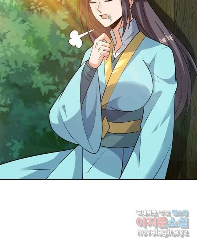 선무제존 338화 30