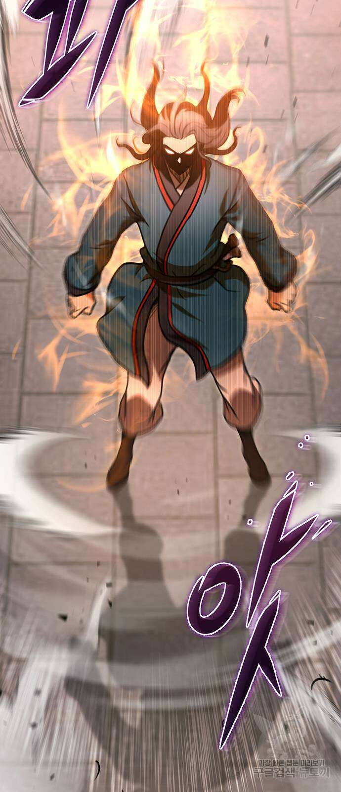 황제의 검 17화 14