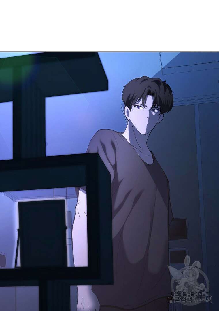 회귀한 아포칼립스의 폭군 1화 179