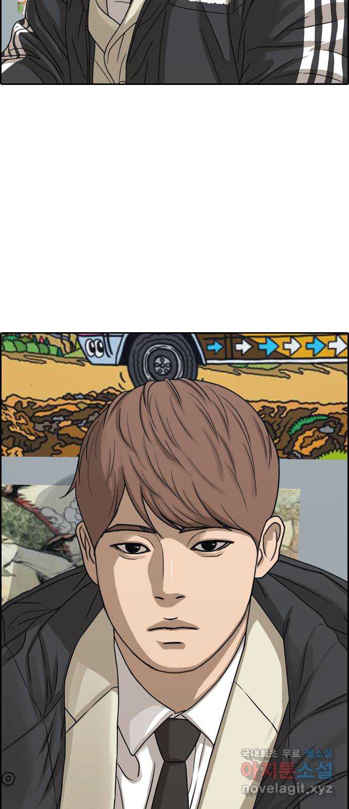 프리드로우 마지막화 58