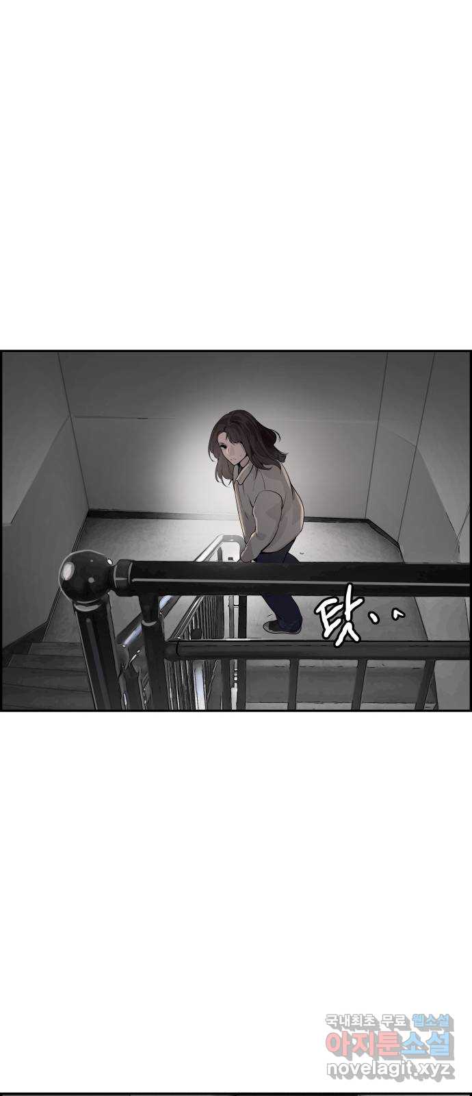 인생영화 46화 악마가 너의 죽음을 알기 전에 19