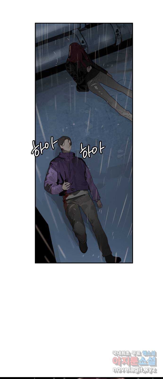 인생영화 46화 악마가 너의 죽음을 알기 전에 38