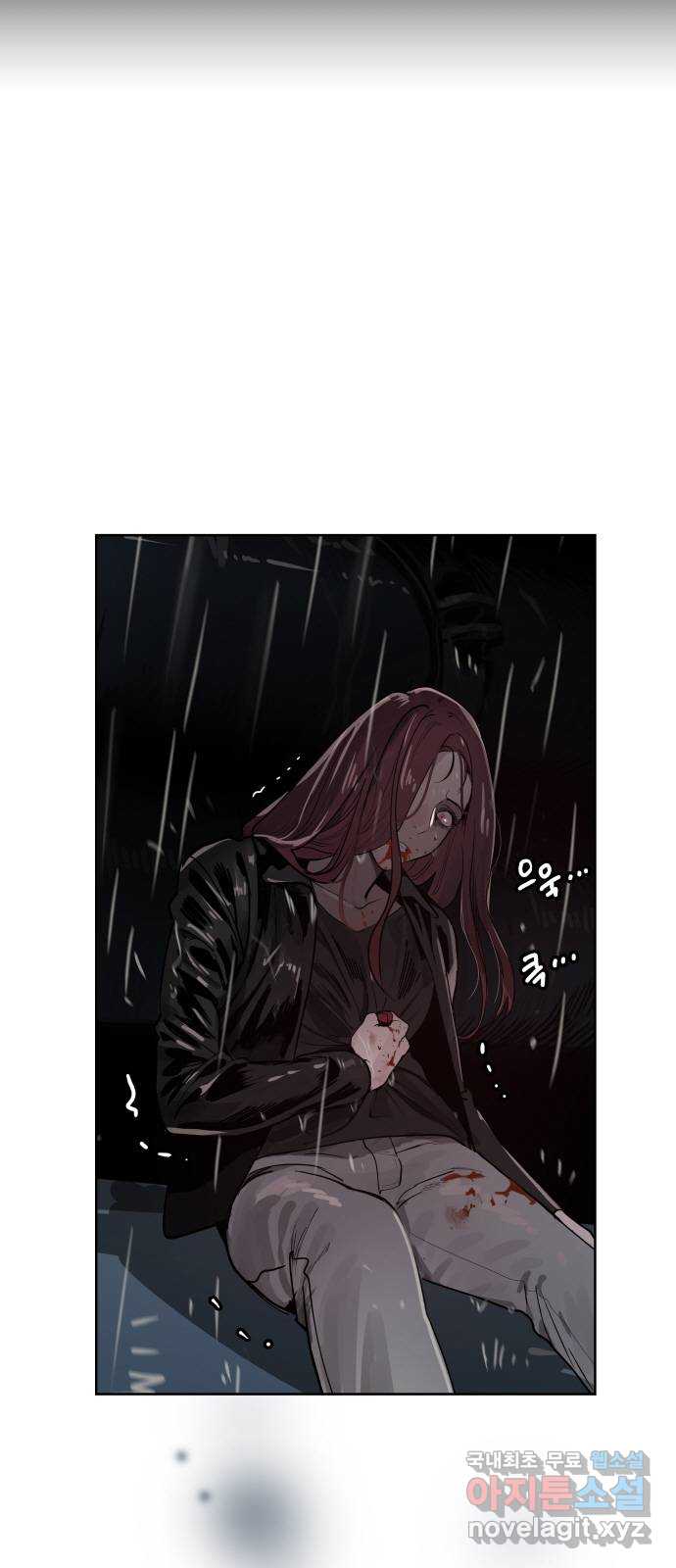 인생영화 46화 악마가 너의 죽음을 알기 전에 43