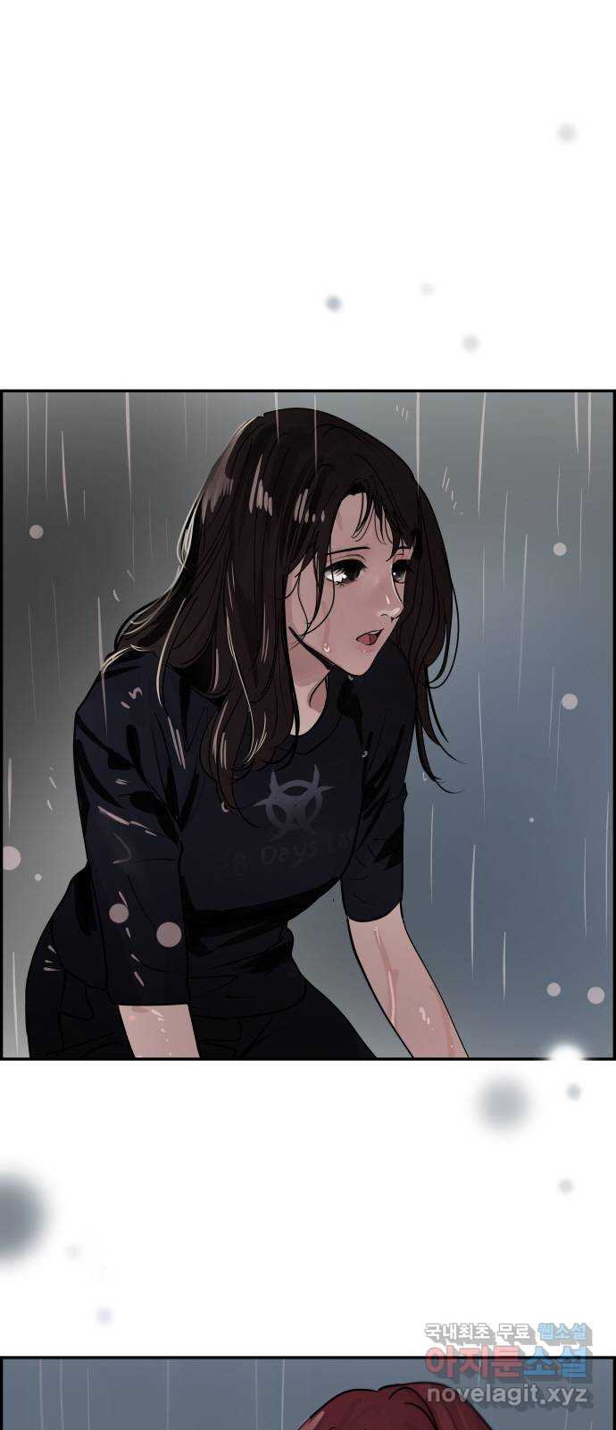 인생영화 46화 악마가 너의 죽음을 알기 전에 63