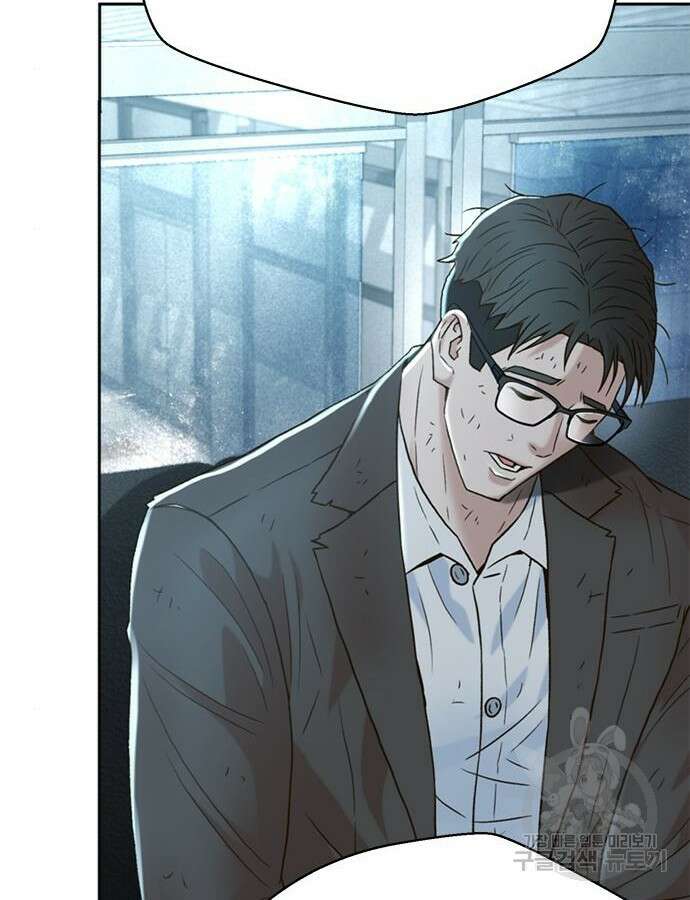 판사 이한영 153화 85
