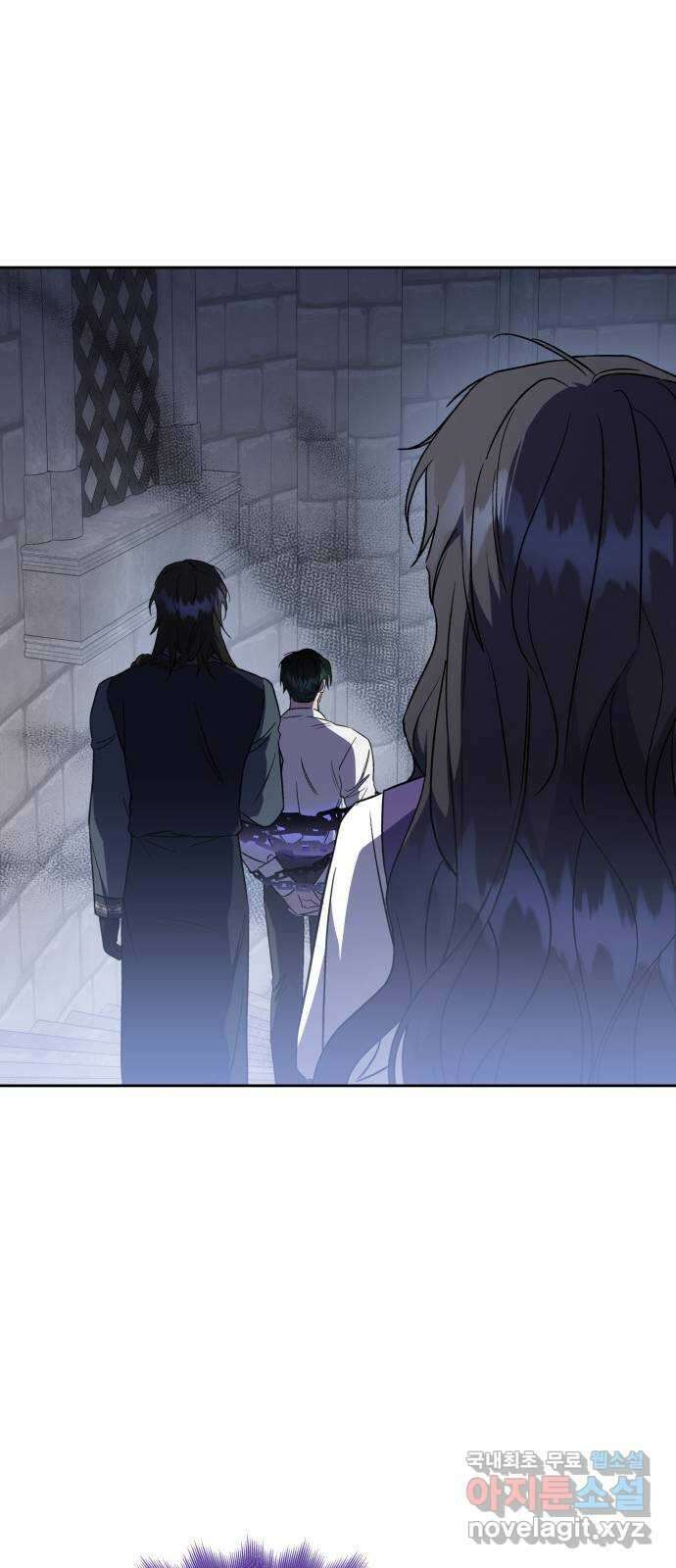 피폐물의 해피엔딩을 위하여 40화 52