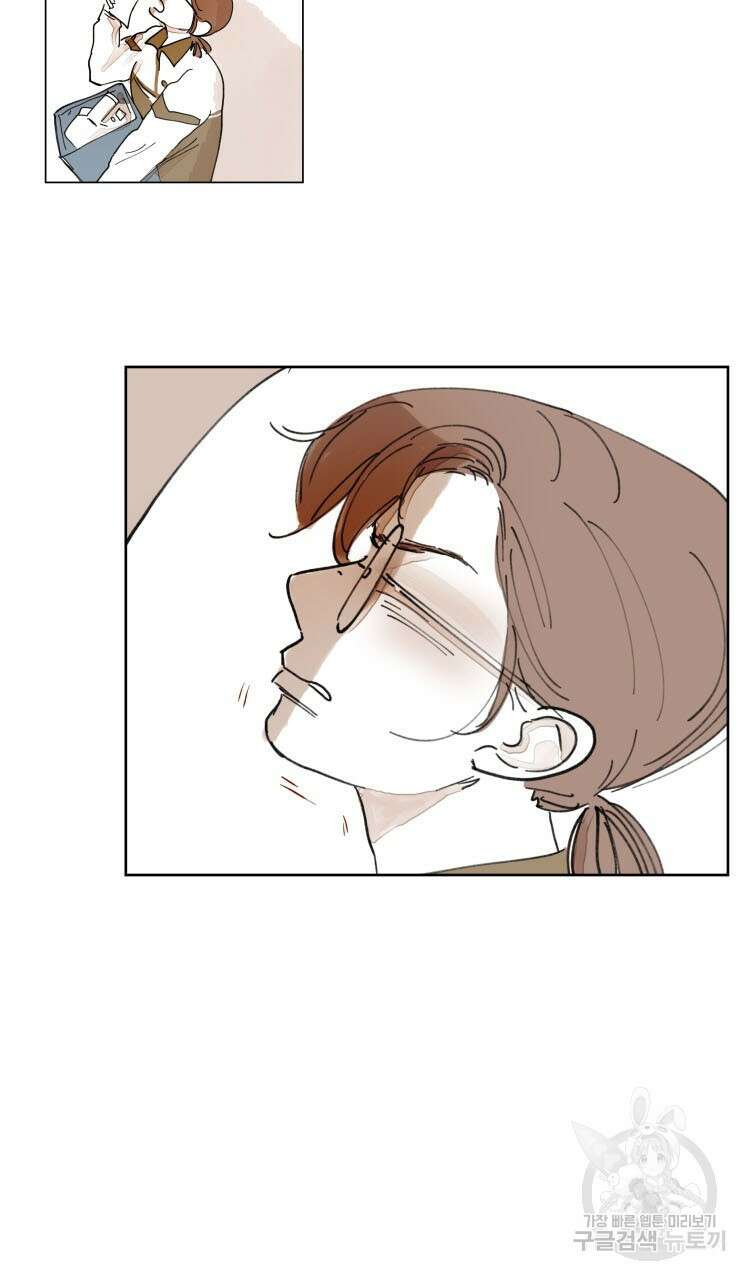 비터 스윗 콘파냐 외전 6화 17