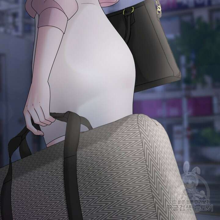 상사의 맛 3화 12