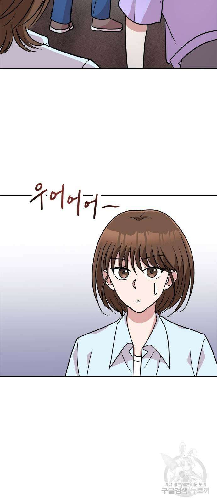 작까세요 8화 40