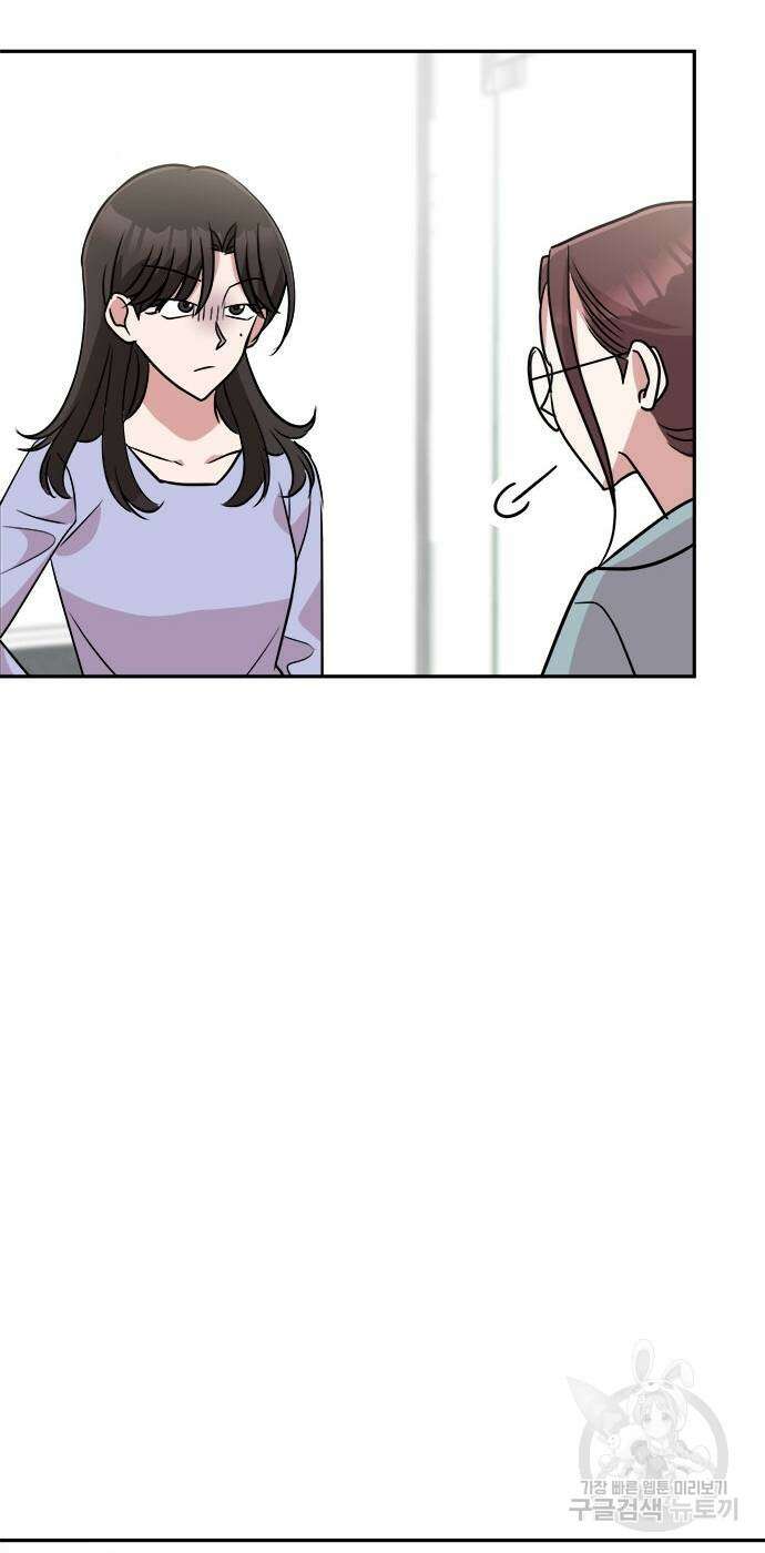 작까세요 8화 65