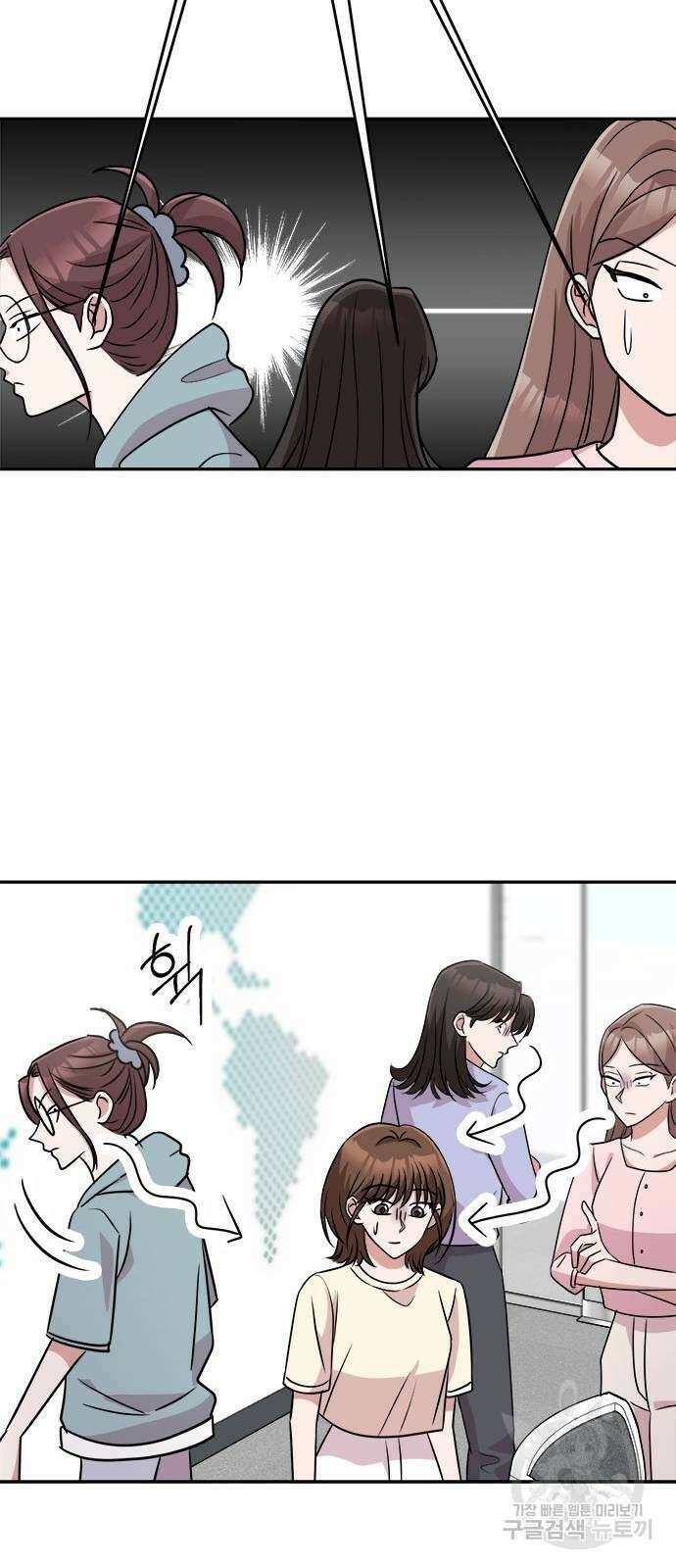 작까세요 8화 68