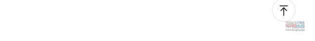 선무제존 339화 34