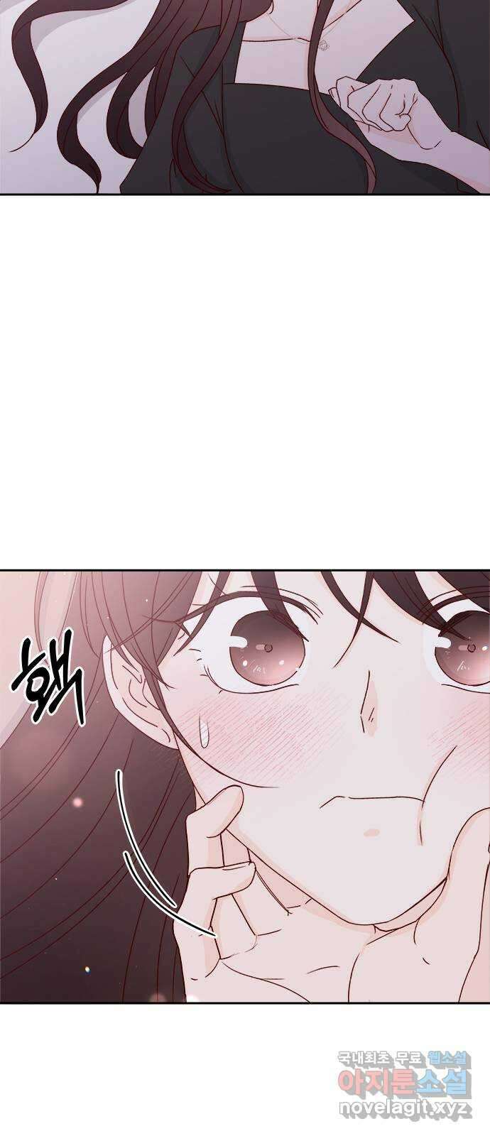 옆집남자 친구 66화 4