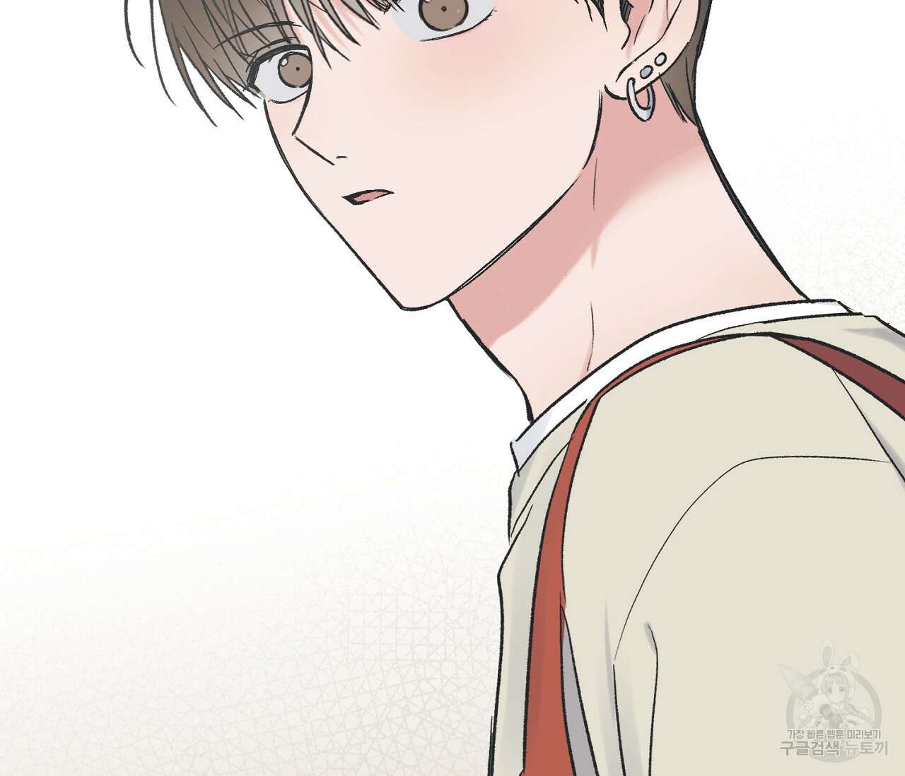 별과 별 사이 외전 10화 5