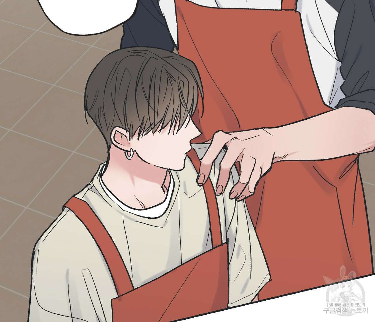 별과 별 사이 외전 10화 12