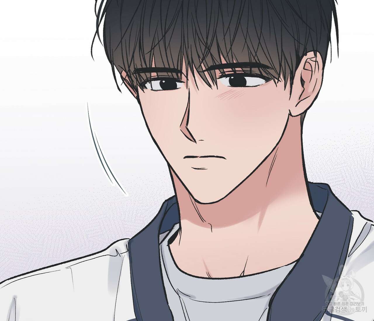 별과 별 사이 외전 10화 22