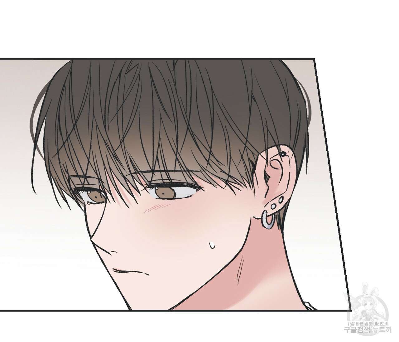 별과 별 사이 외전 10화 31