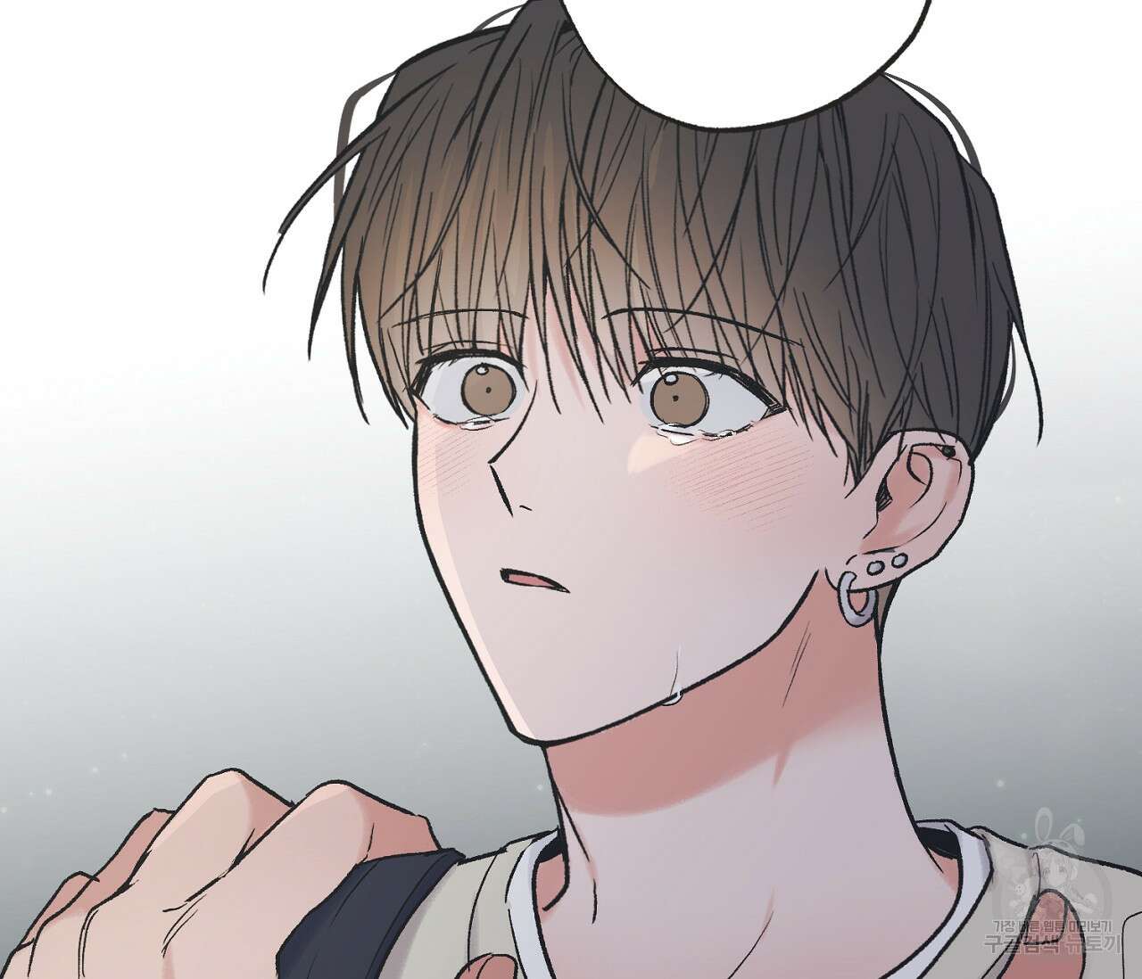 별과 별 사이 외전 10화 86