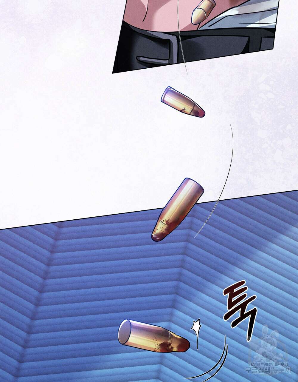 웨어울프 : 향기에 이끌린 늑대들 2화 11