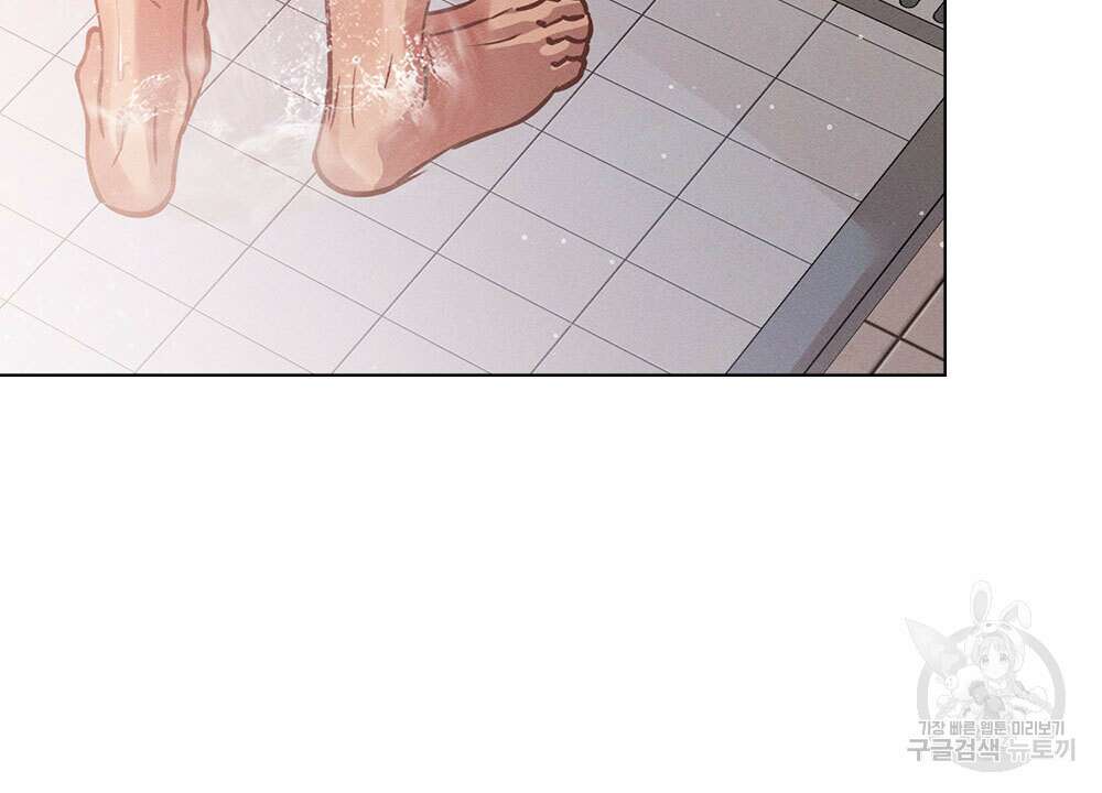 웨어울프 : 향기에 이끌린 늑대들 2화 66