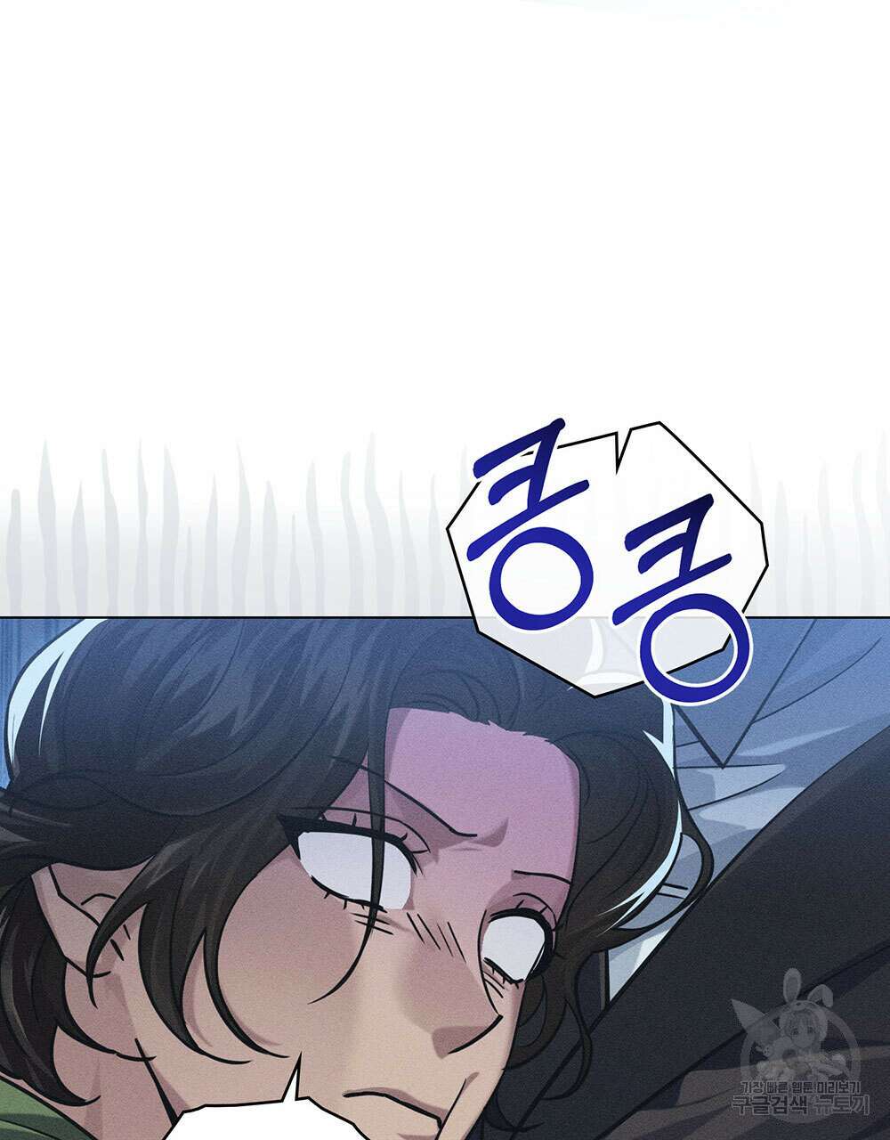 웨어울프 : 향기에 이끌린 늑대들 6화 58