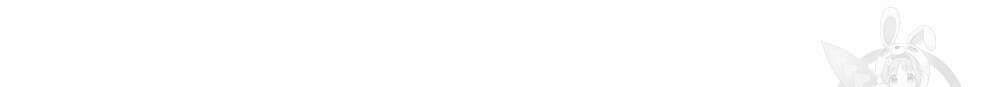 웨어울프 : 향기에 이끌린 늑대들 6화 69