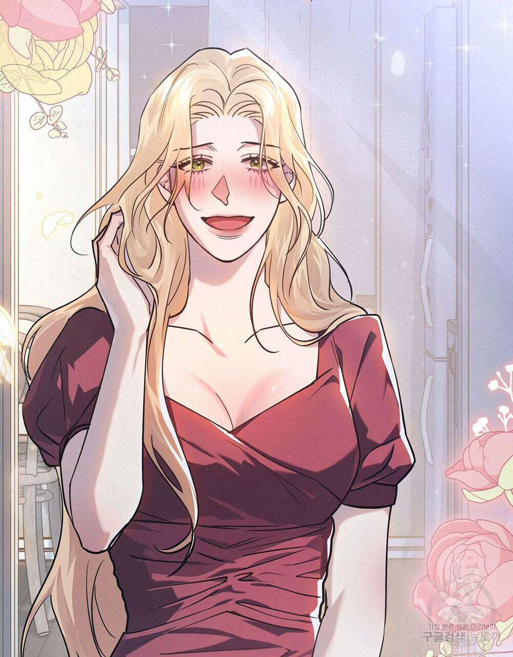웨어울프 : 향기에 이끌린 늑대들 6화 76