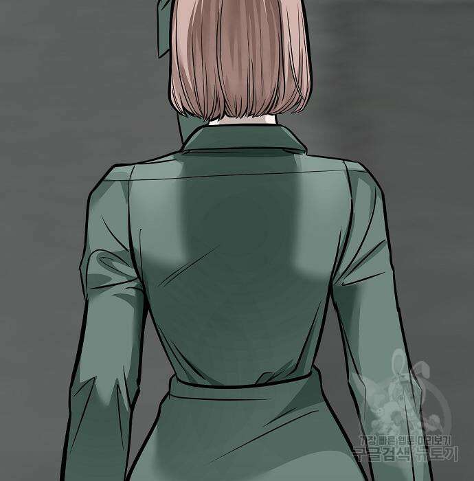 일진과의 전쟁 38화 169