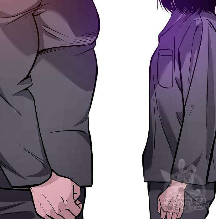 일진과의 전쟁 38화 224