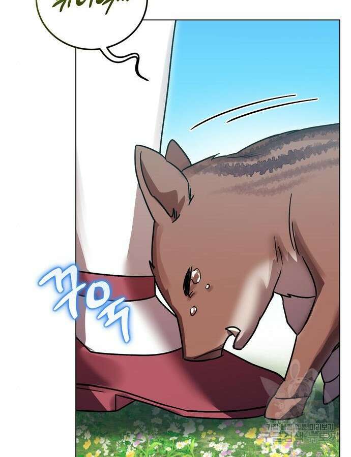 영웅&마왕&악당 59화 46