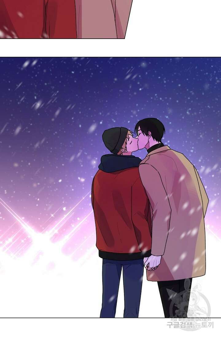 꾸준히 정다운 31화 21