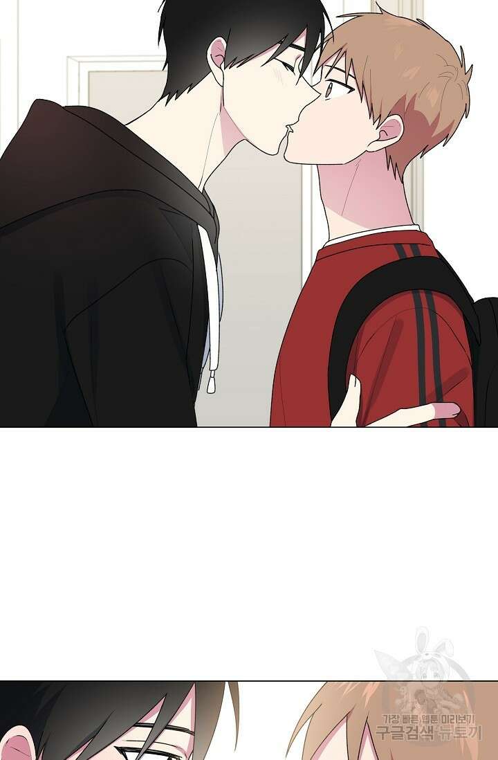 꾸준히 정다운 39화 53