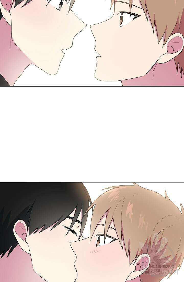 꾸준히 정다운 39화 54