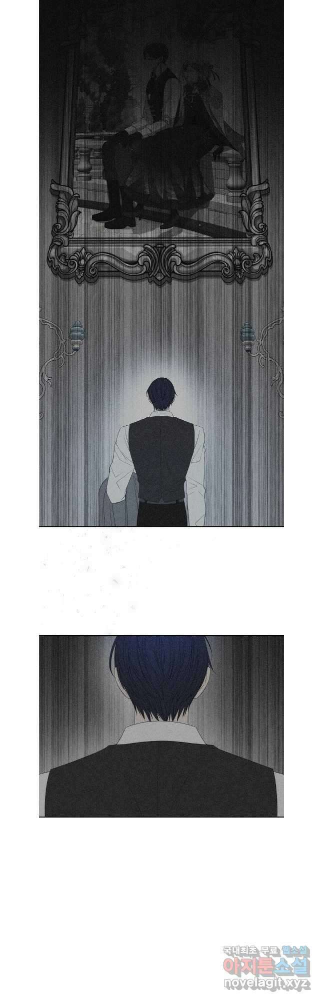 샬롯에게는 다섯 명의 제자가 있다 190화 6