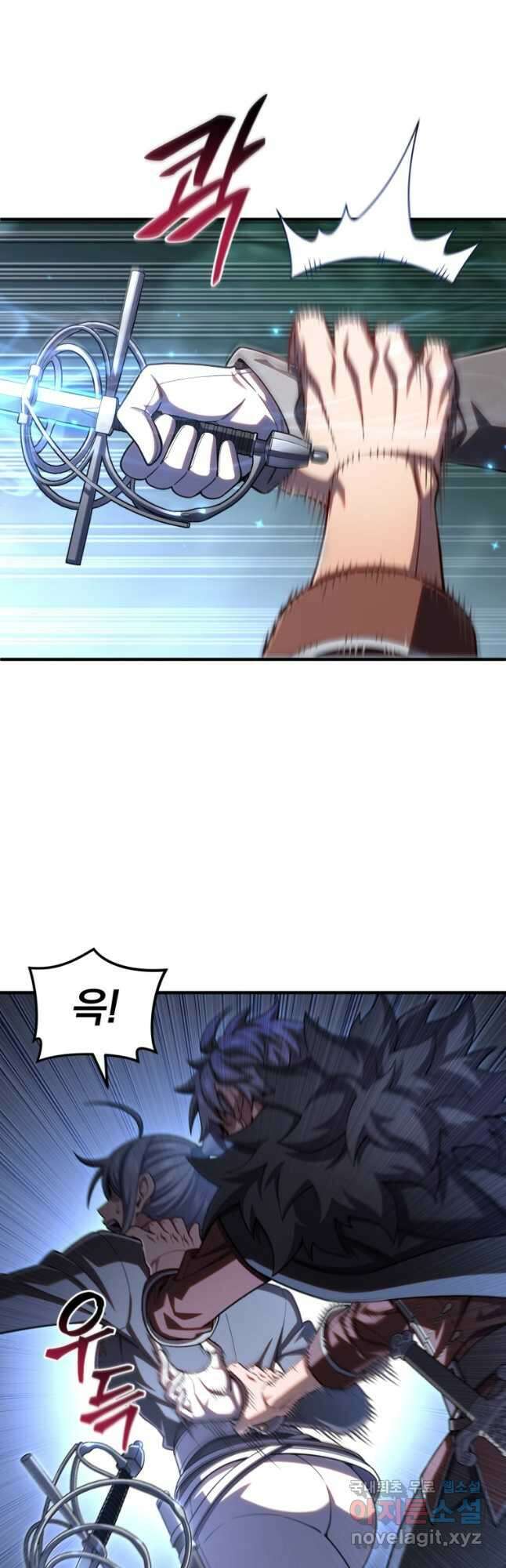빌어먹을 환생 72화 35