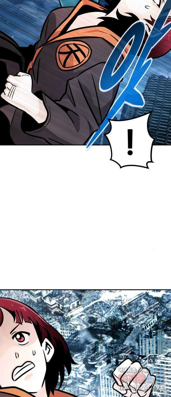 만능잡캐 105화. 결전(3) 93