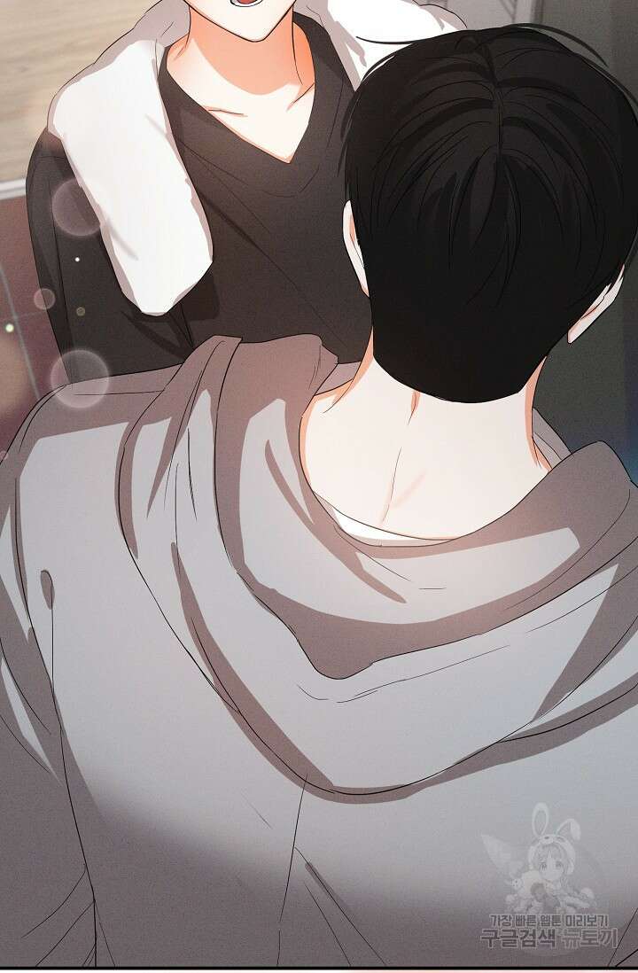 나인 투 나인 34화 3