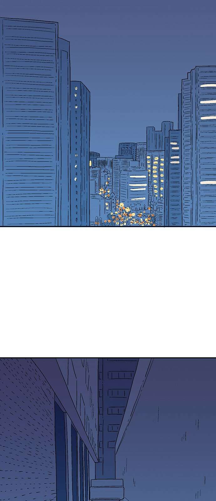 새동네 2화 3