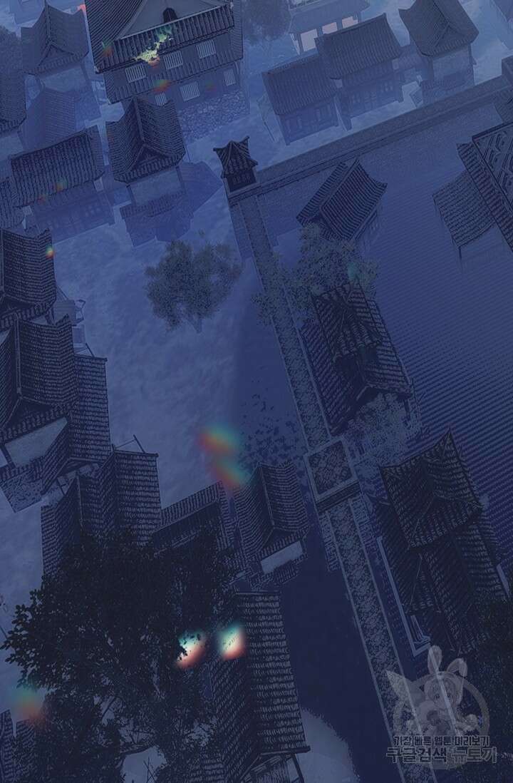 학사신공 선계편 109화 54