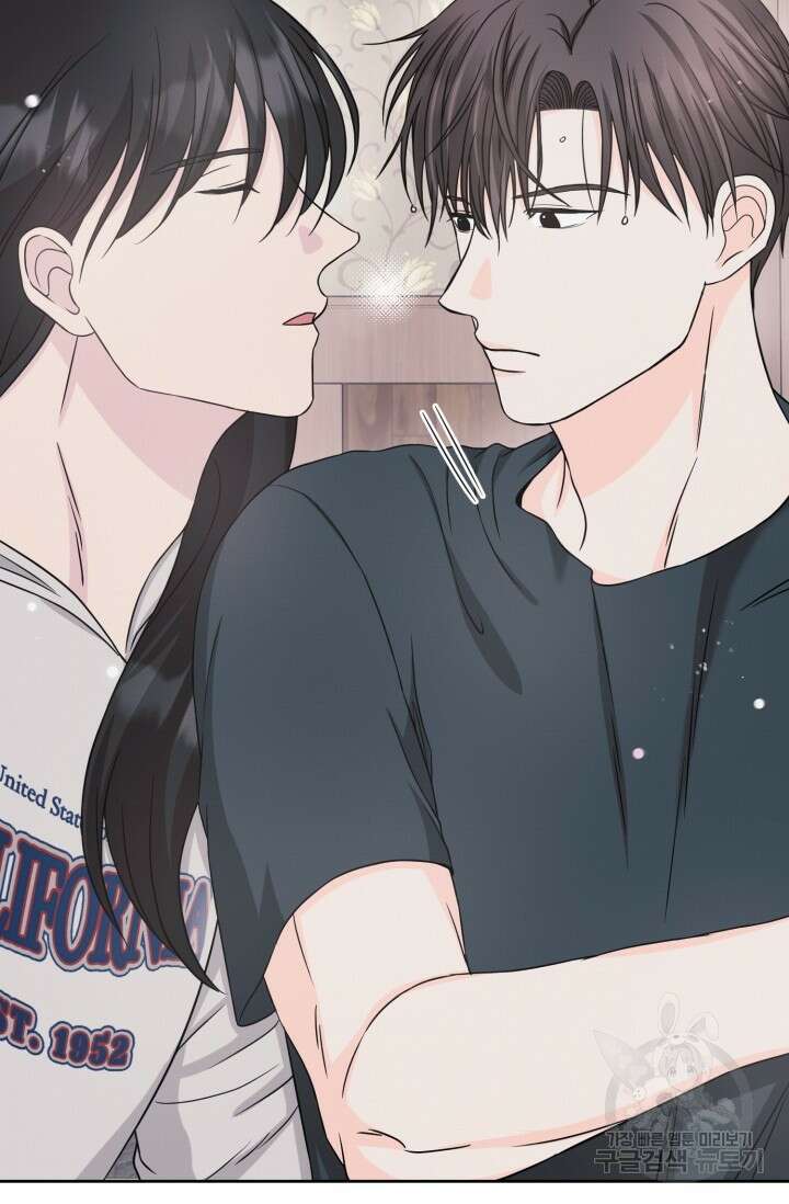 시아귀 7화 13