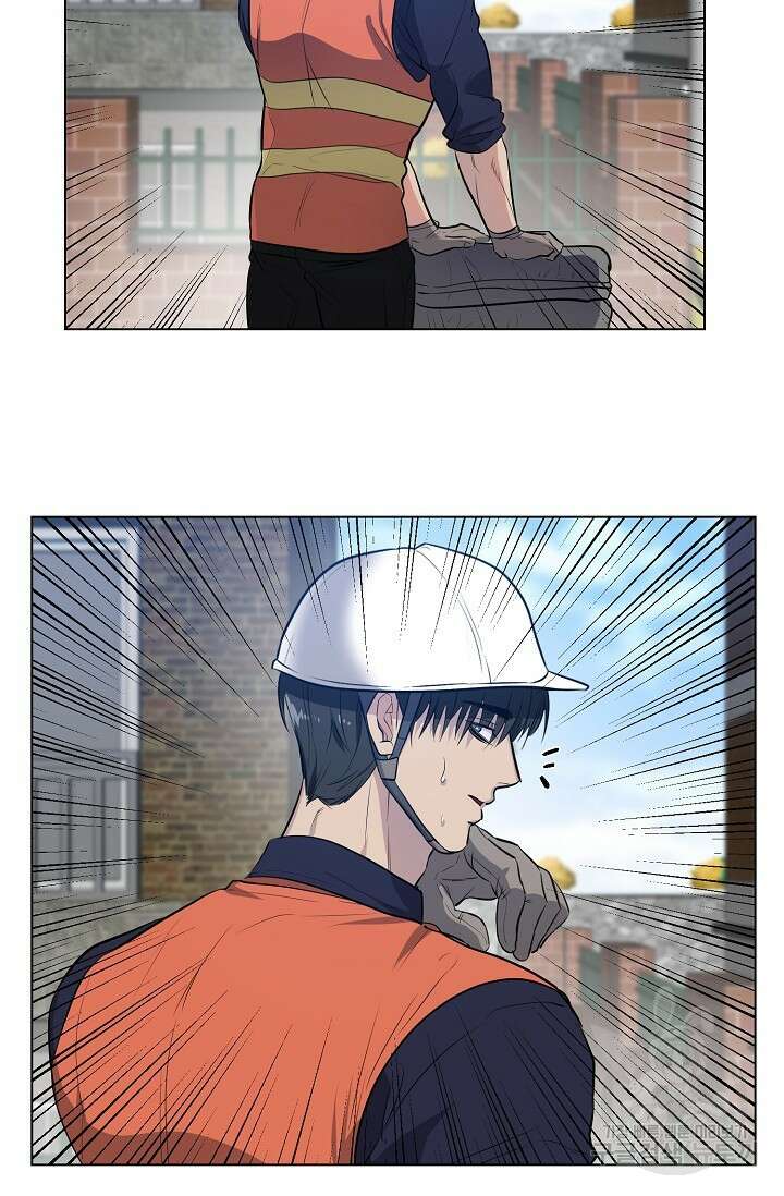 쇠창살의 그림자 외전 1화 49