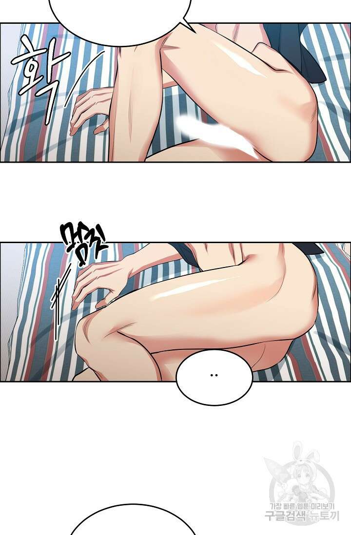 개와 새 7화 29
