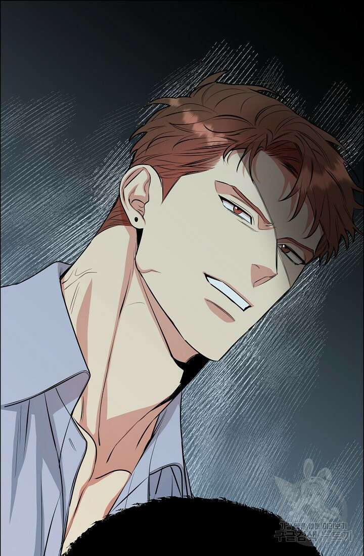 개와 새 7화 73