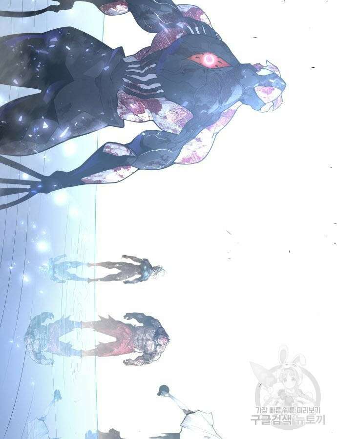 초인의 시대 2부 2부 62화 6