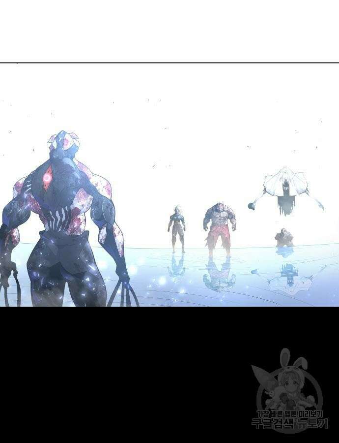 초인의 시대 2부 2부 62화 8