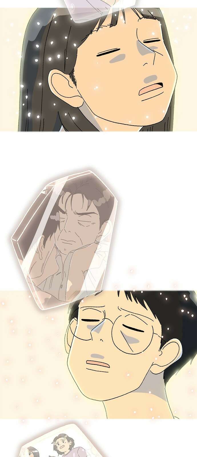고양이 타타 40화 4